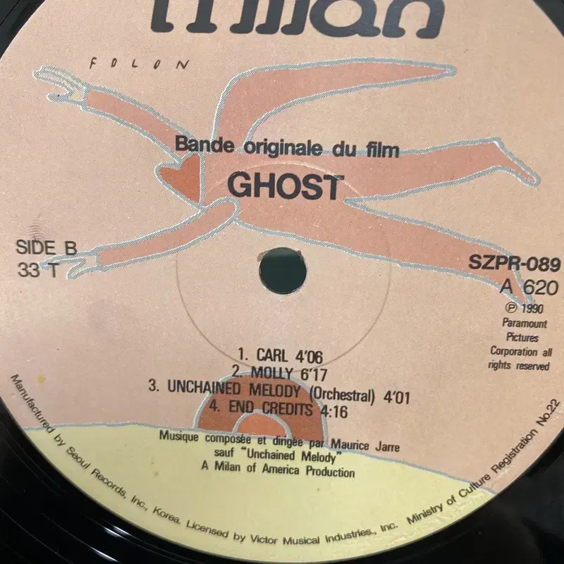 GHOST LP / C1790