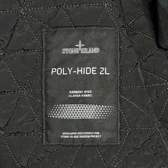 스톤아일랜드 poly hide 쉐도우프로젝트 점퍼 M(100)