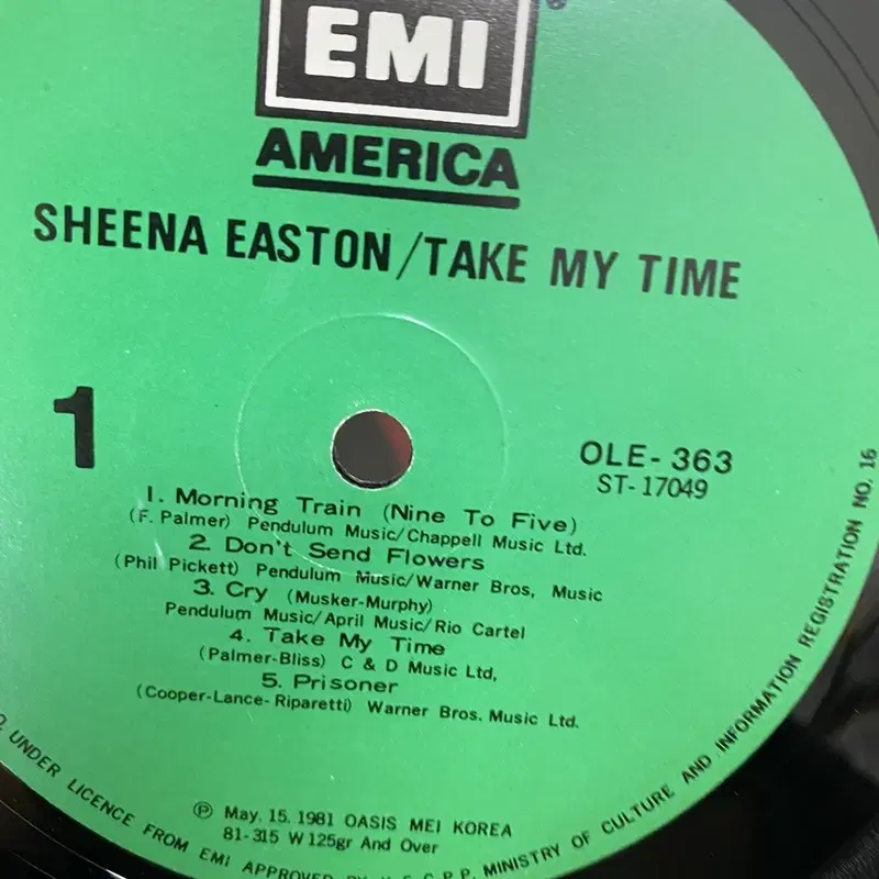 SHEENA EASTON LP / C1804