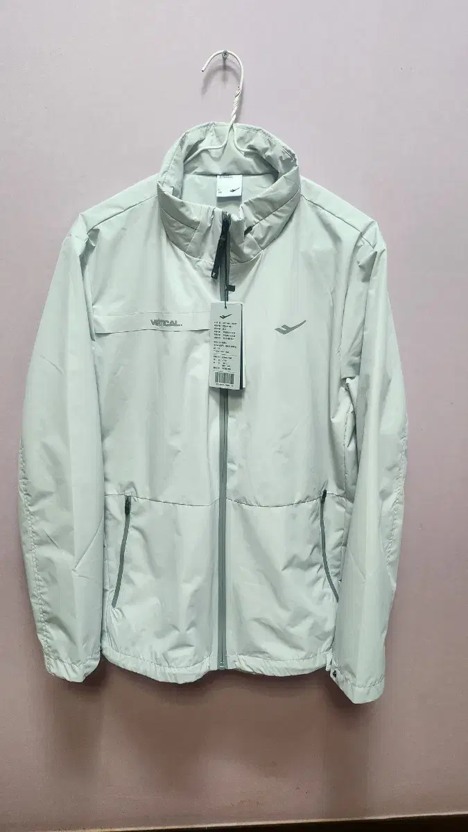 Prospect Gaeul Jacket 100