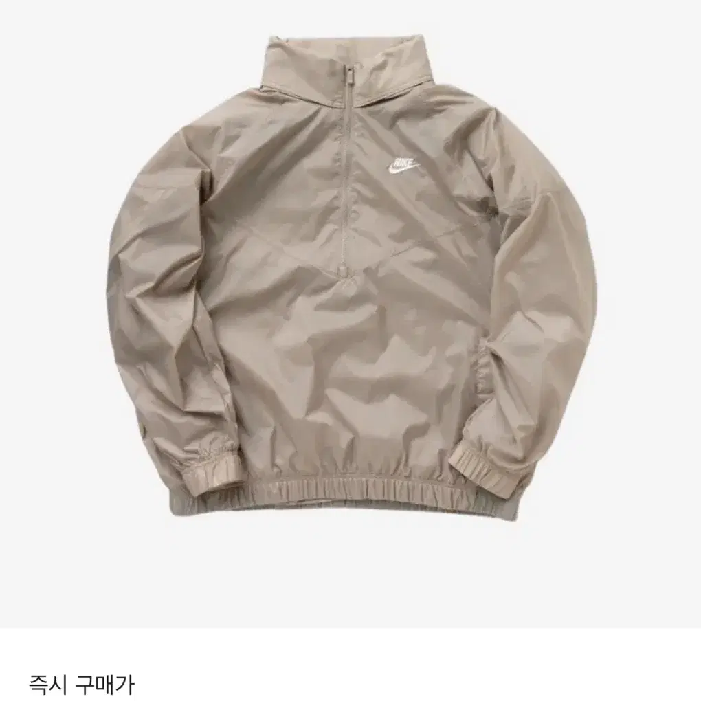 나이키 우븐 아노락 카키 XL 사이즈