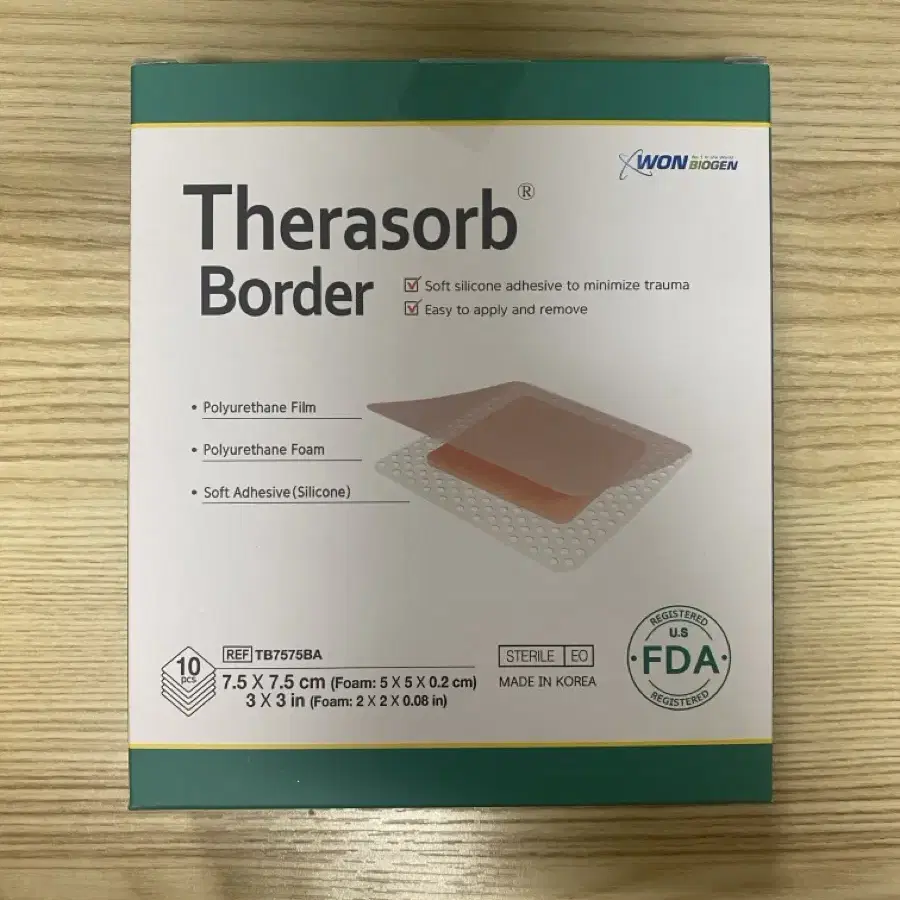 테라솝 Therasorb Border 7.5X7.5cm 10매