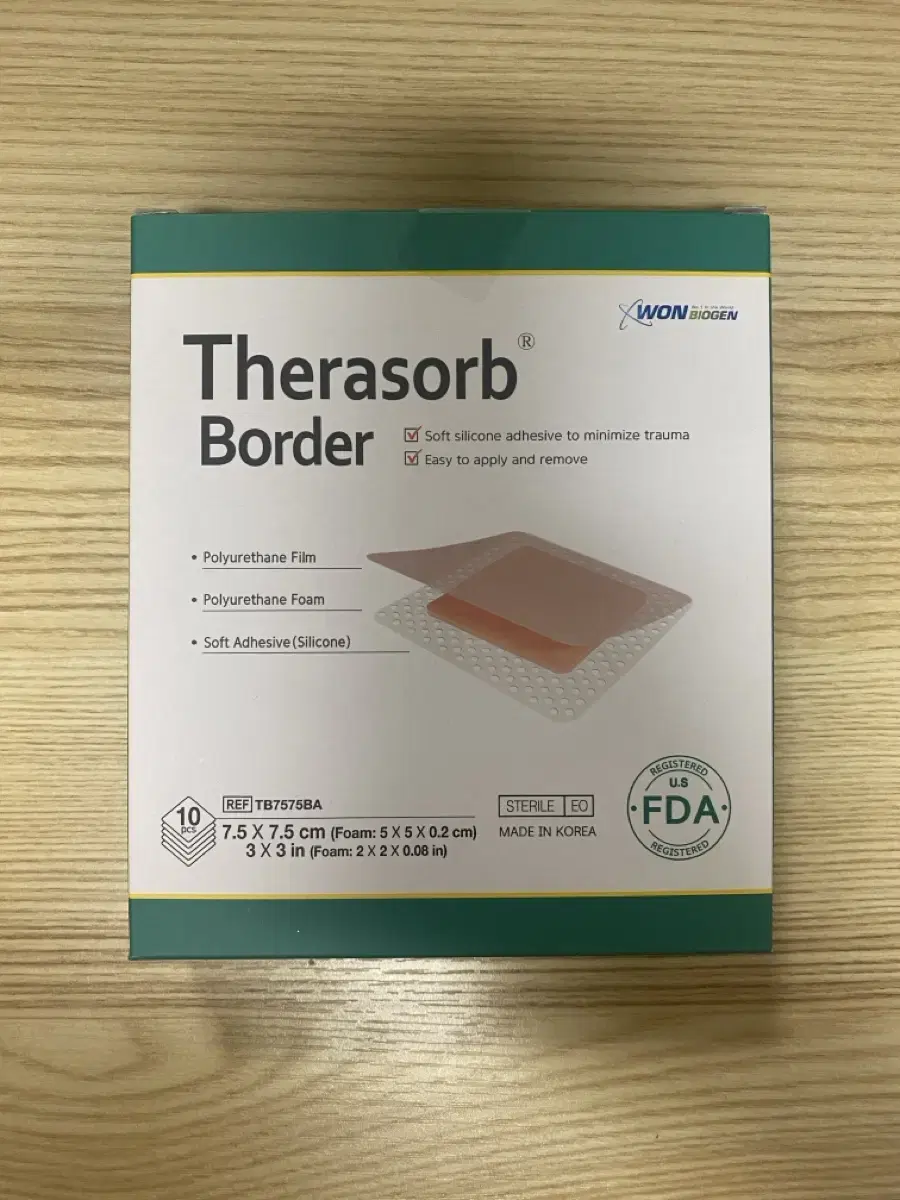 테라솝 Therasorb Border 7.5X7.5cm 10매