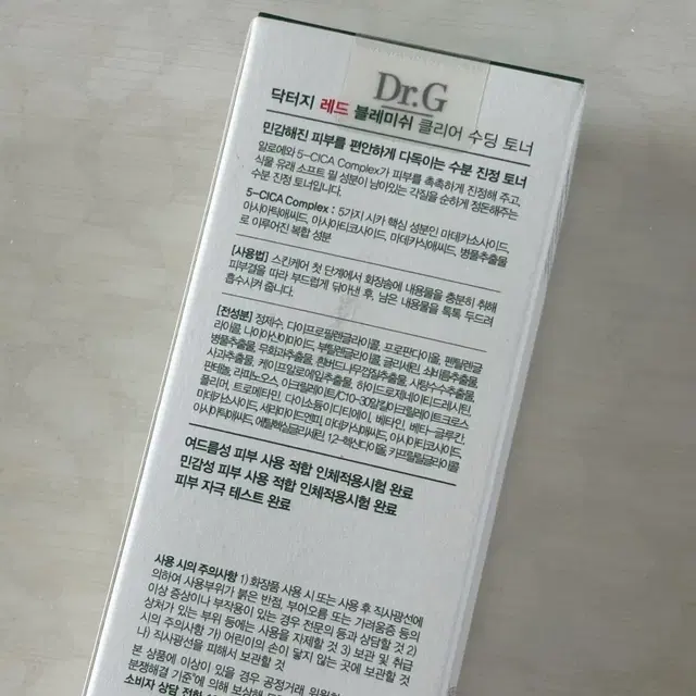 닥터지 레드 블레미쉬 클리어 수딩 토너 200ml