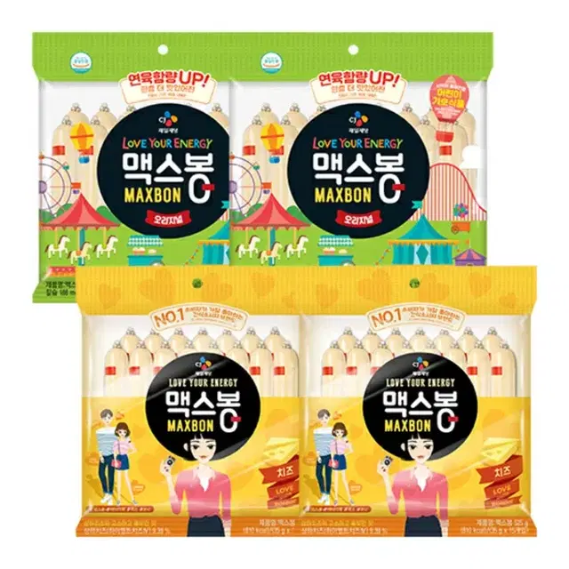 무료배송-맥스봉 (오리지널 525G X 2개 + 치즈 525G X 2개)