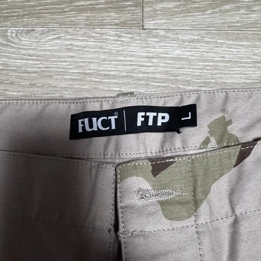 퍽트 Fuct ftp 카모바지