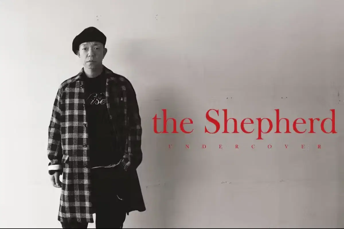 [2] Undercover The Shepherd's Shearling Wool Coat