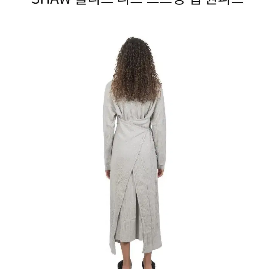 베이스레인지 원피스 S 그레이