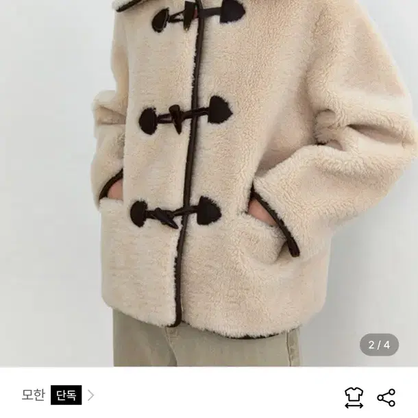 TWW ECO FUR DUFFLE HALF COAT 모한 에코퍼 더플코트