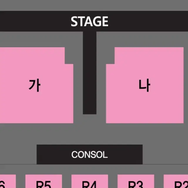 나훈아 진주 콘서트 11월 16일 연석싸게 양도합니다(2자리 금액)