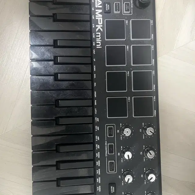 Akai mpk mini