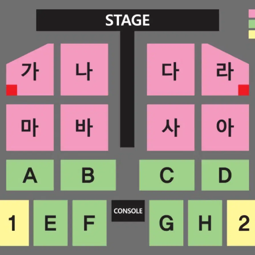 [최저가] 나훈아 부산 1층 R석 가 나 다구역 2연석