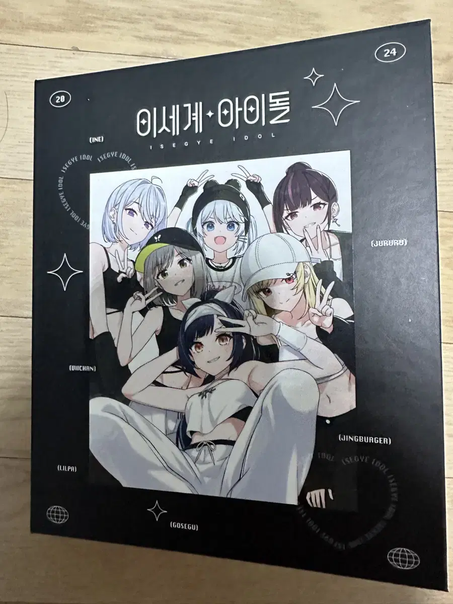 ISEGYE IDOL Binder Book + Photo Card A,B (All members)