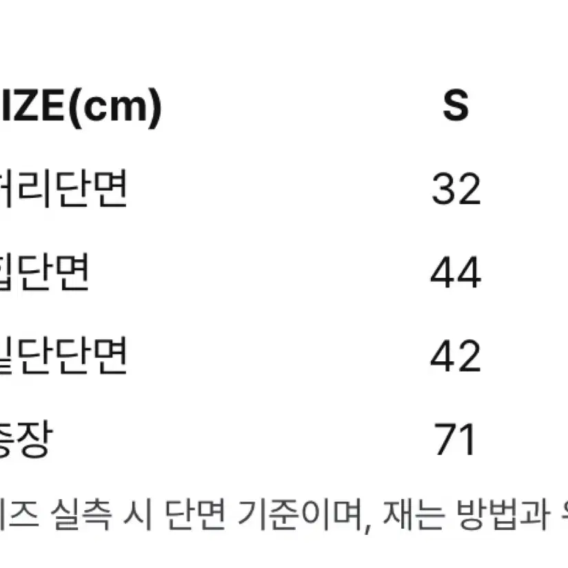 더로랑 이태리 레더 펜슬 스커트 새상품