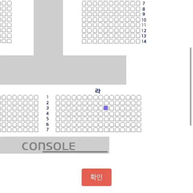 다이나믹듀오 플로어 라구역 단석 양도