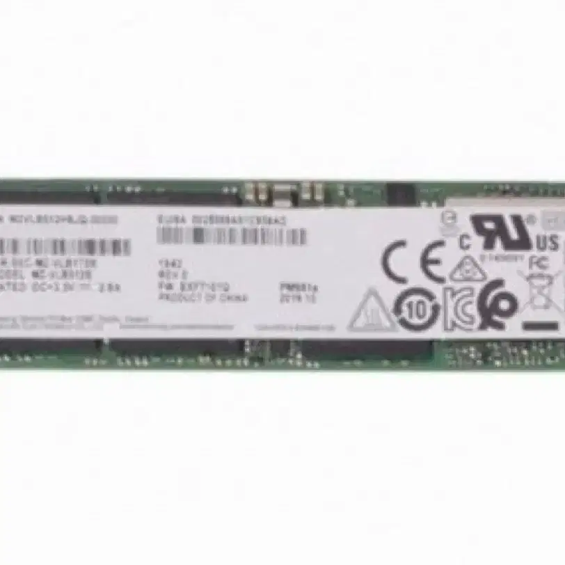 삼성 ssd pm981 512g