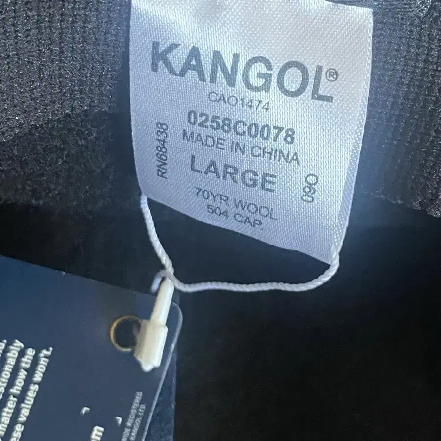 미사용 새상품 블랙 헌팅캡 70주년기념 Kangol 캉골 Wool 504