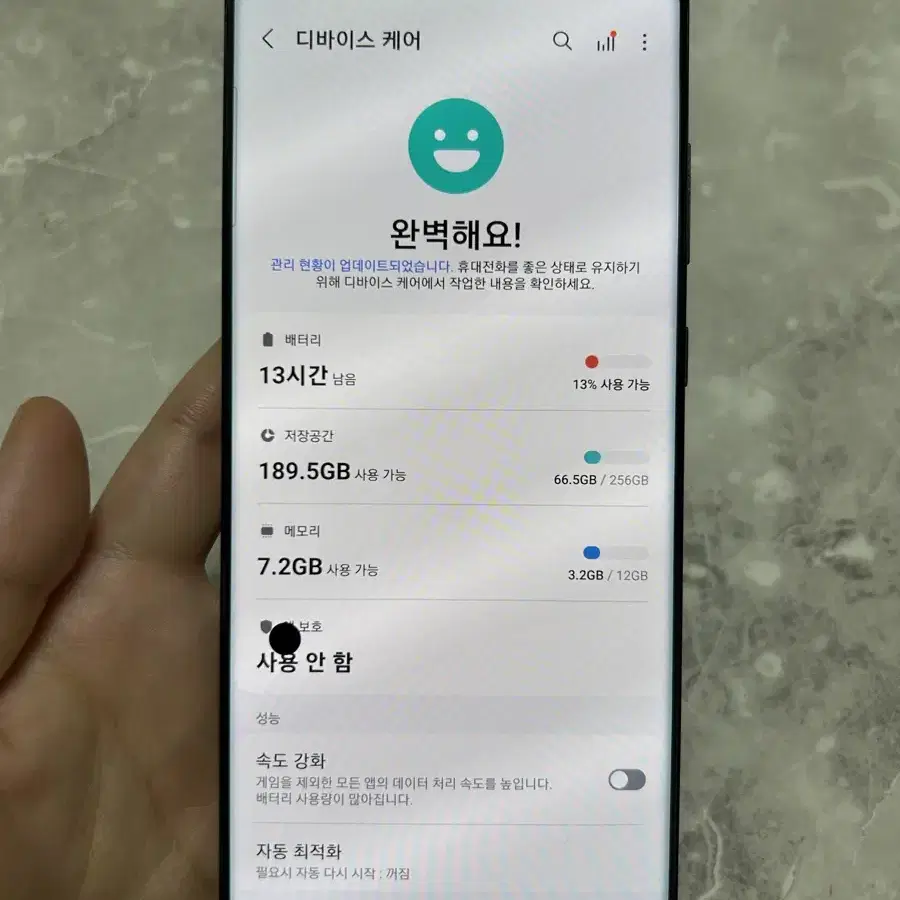 Galaxy S20 Ultra/ 갤럭시 울트라S20 256g 정상해지