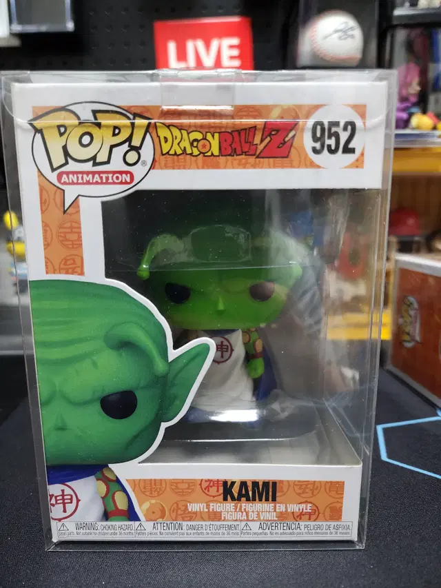 Funko(펀코) POP 드래곤볼 신님(Kami) 미개봉