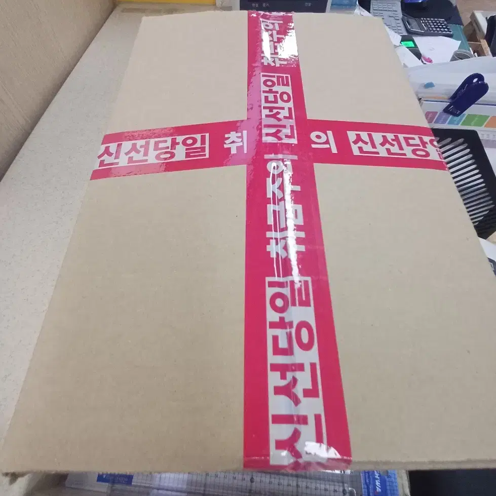 샤인머스켓 2kg (3-4수)