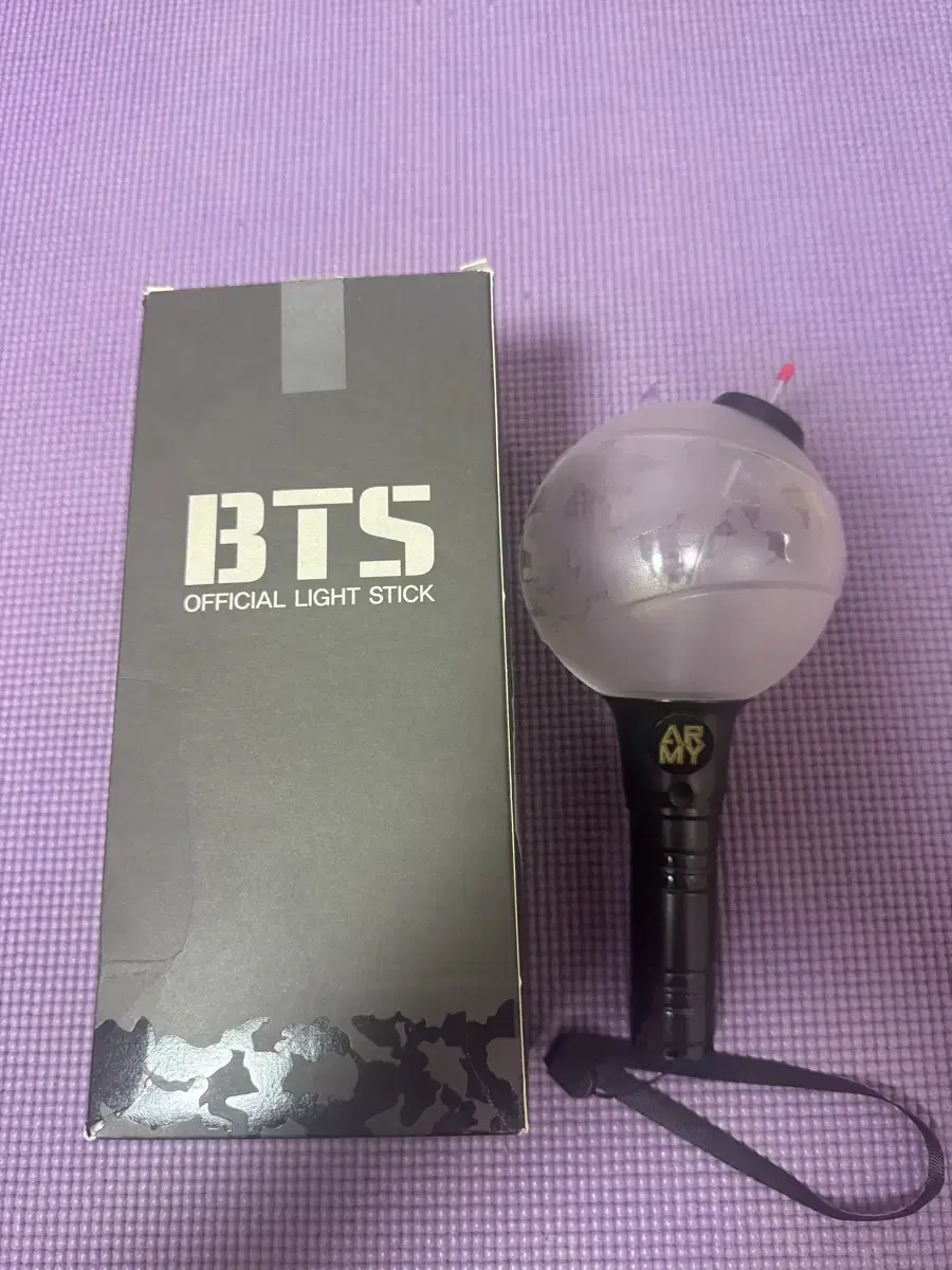 Bangtan BTS Amibam1 wts