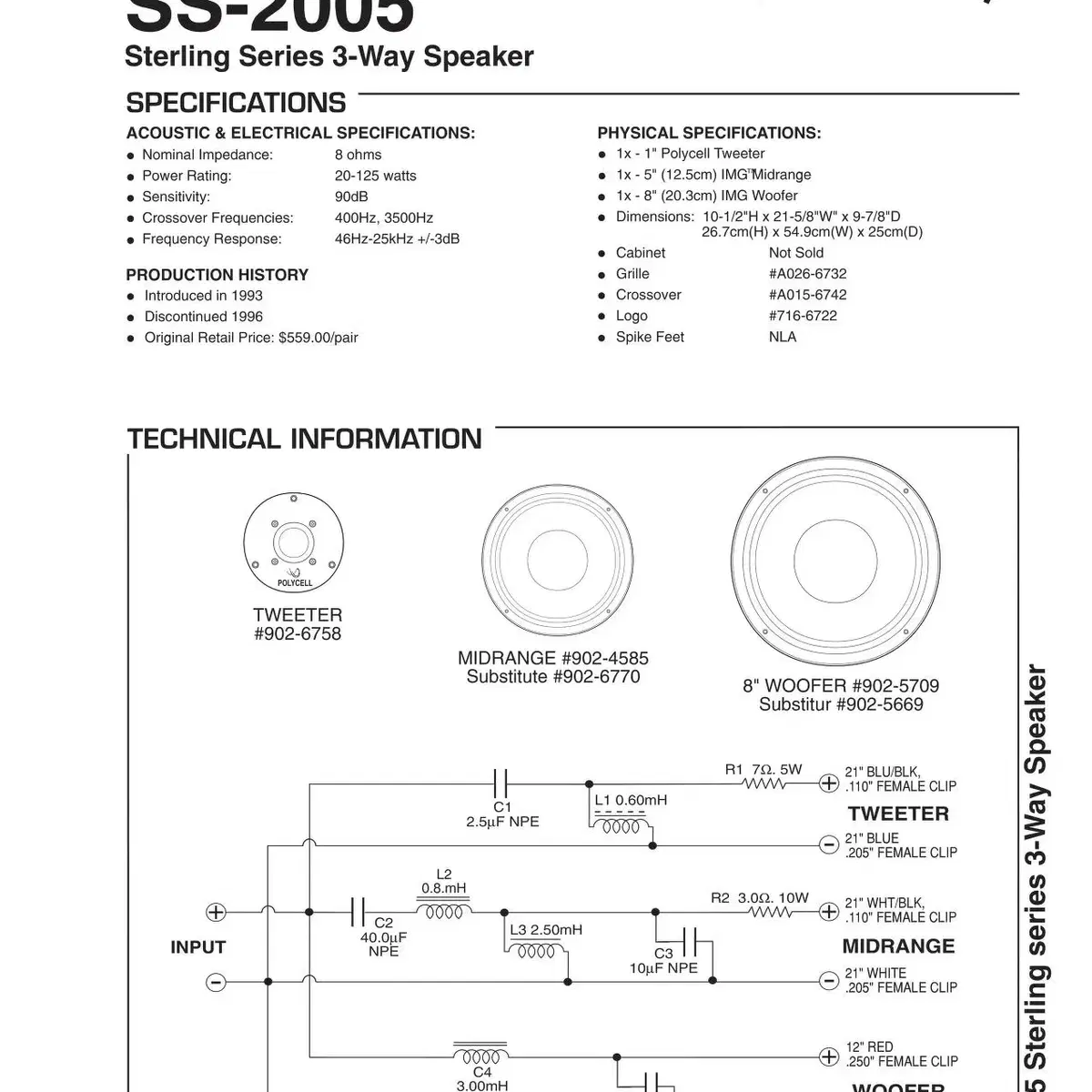 3way 8인치 스피커, 인피니티 SS-2005 (USA)- 120w