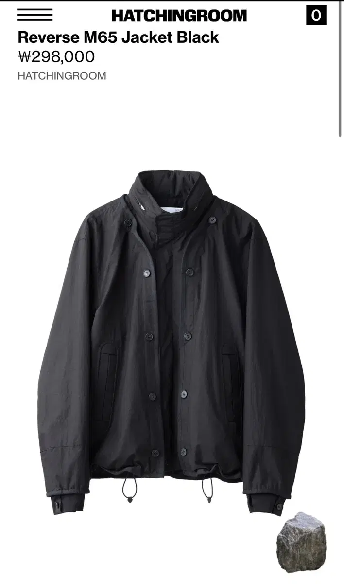 해칭룸Reverse M65 Jacket Black L