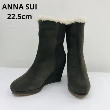 안나수이안나수이여성용 퍼 부츠 V2