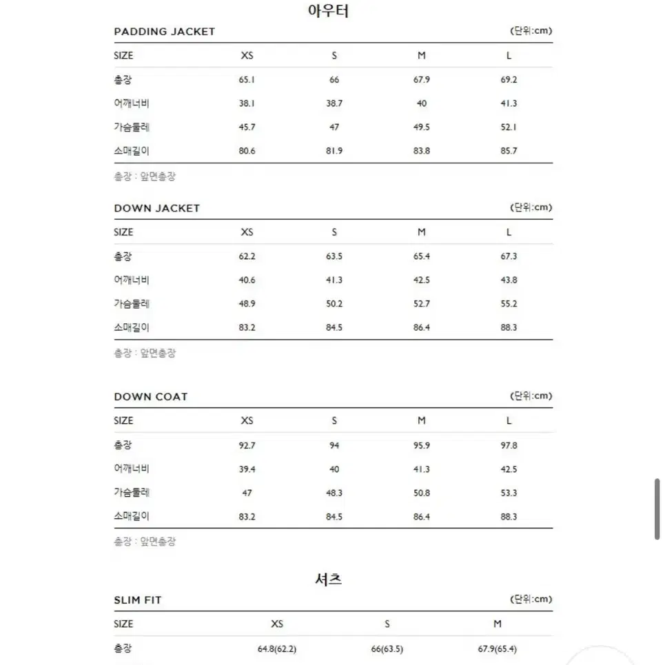 (새상품)타미 진 코듀로이 자켓