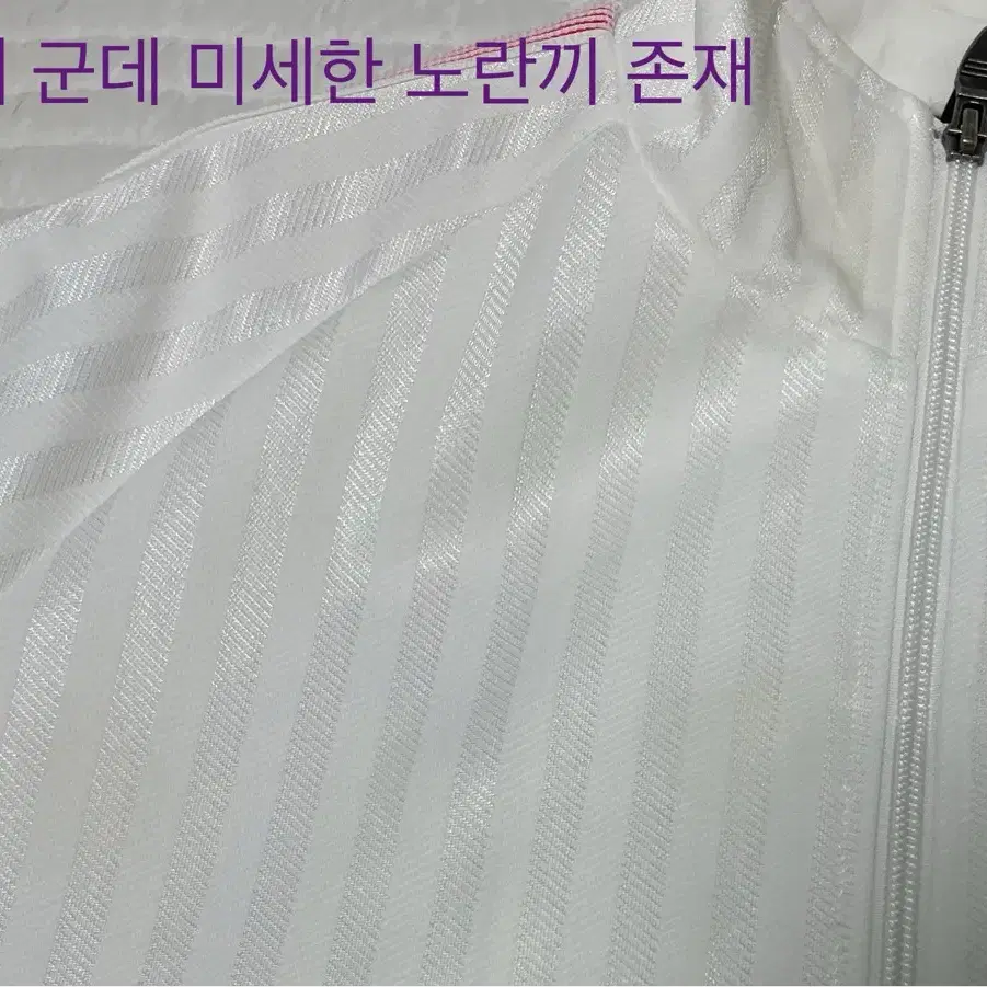 Adidas 아디다스 희귀 흰핑 흰초 핑초 홀로그램 져지 집업스포티y2k