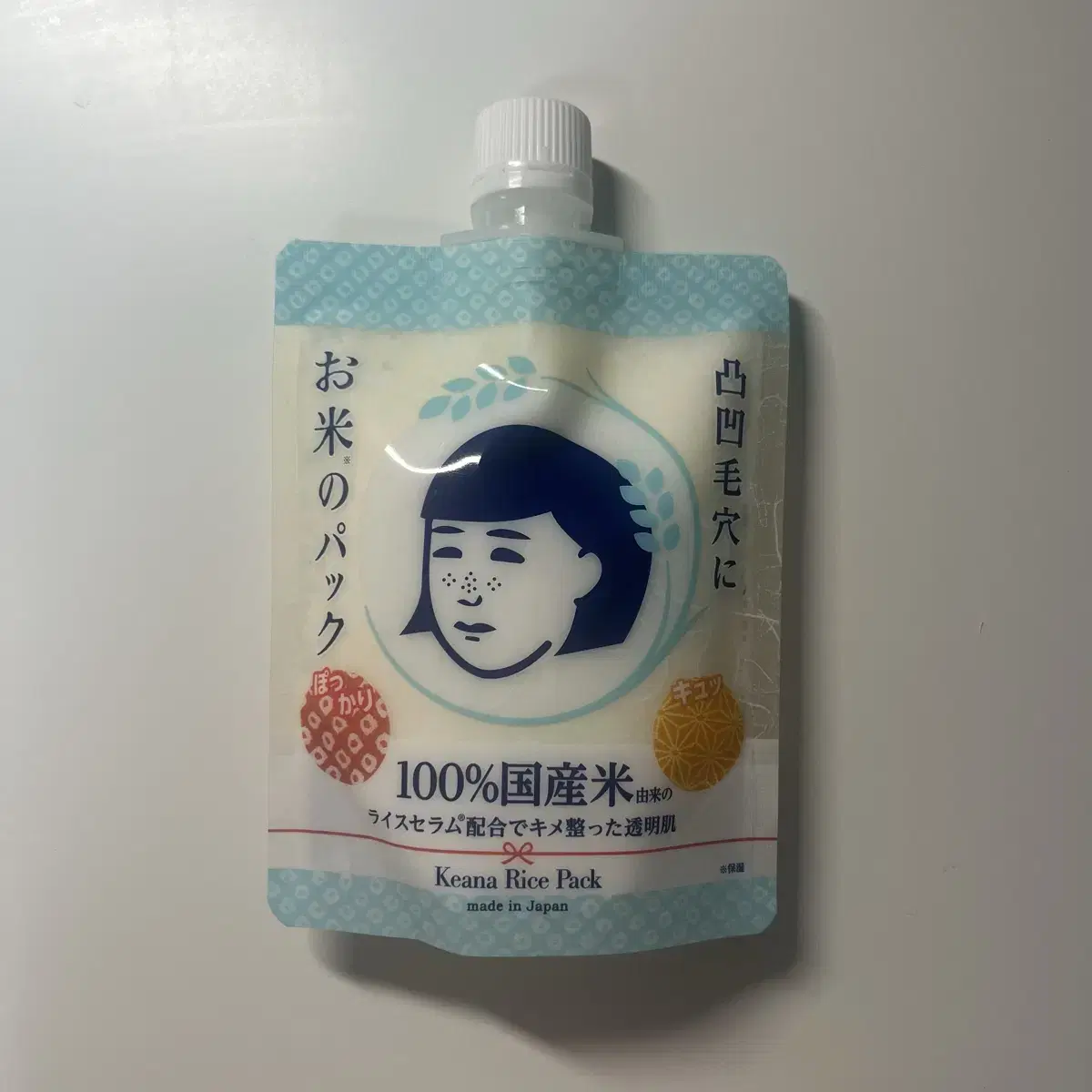 Keana Nayeon Nadeshiko Rice Pore Pack (Wash-Off Pack)