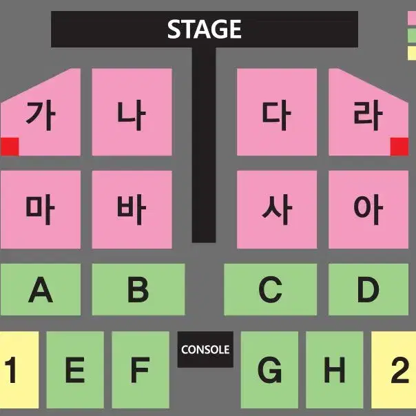 12월14,15일 [부산] 나훈아 라스트 콘서트 R석 티켓 양도합니다