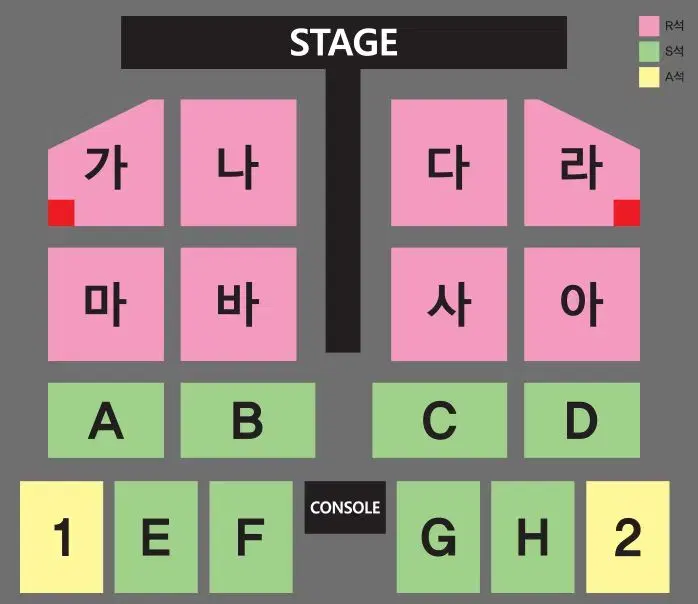 12월14,15일 [부산] 나훈아 라스트 콘서트 R석 티켓 양도합니다