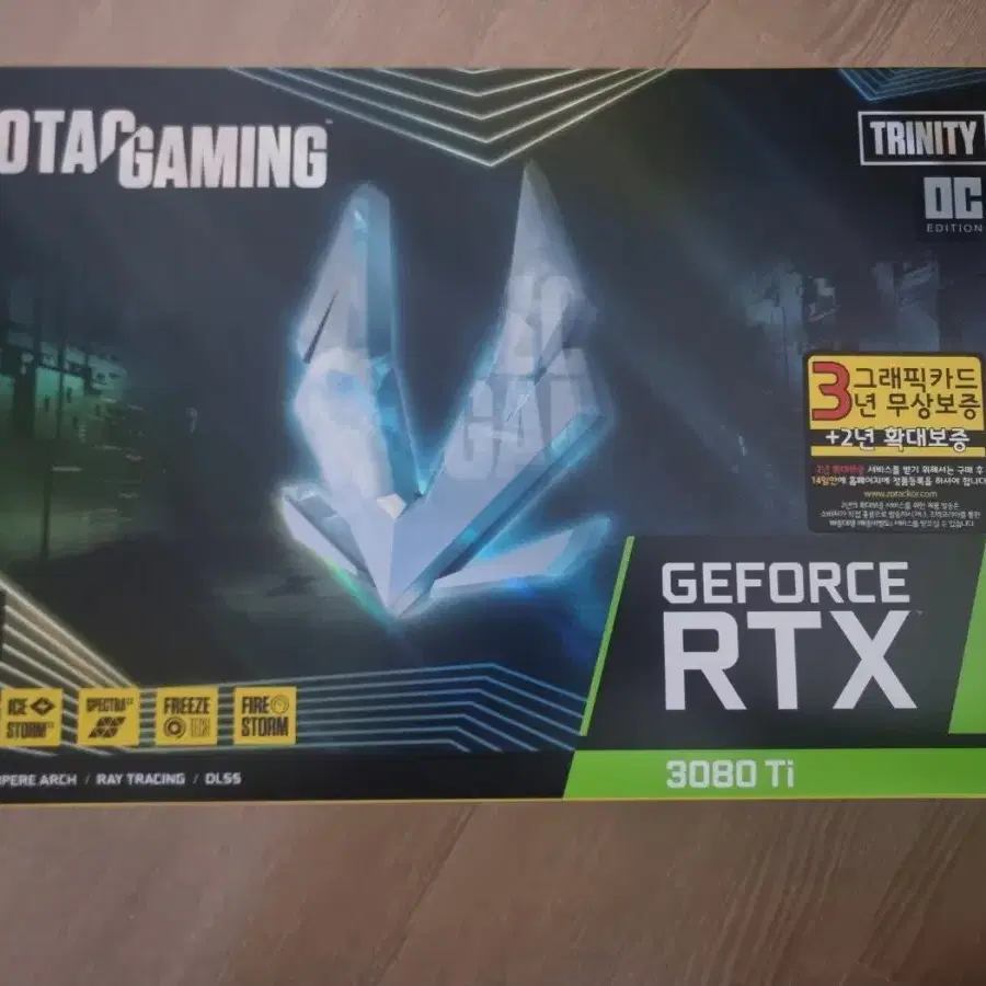 조탁 3080ti 12g 트리니티 oc