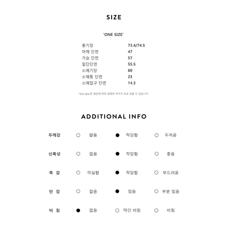 제이청 트위드자켓 택포