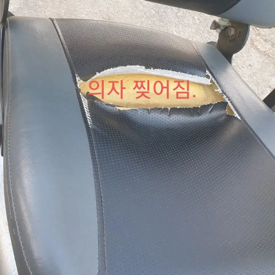 어르신 전동스쿠터