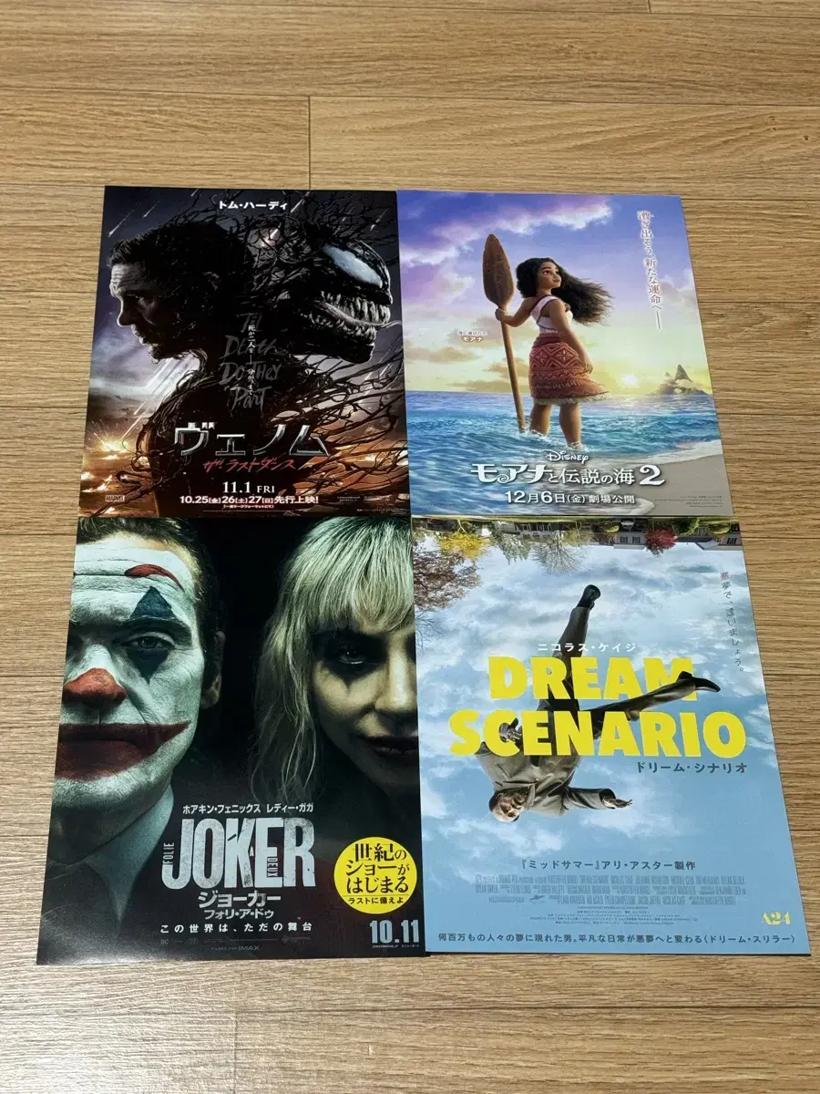 2024 Hollywood's latest 4 Japanese flyers Venom Joker Moana Dreamscenario