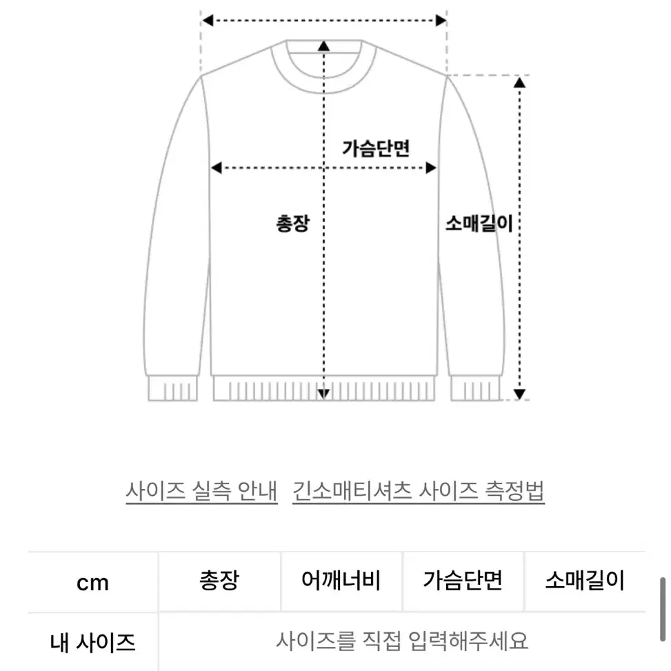 [새상품] 로우 Leau classic tee oatmeal grey