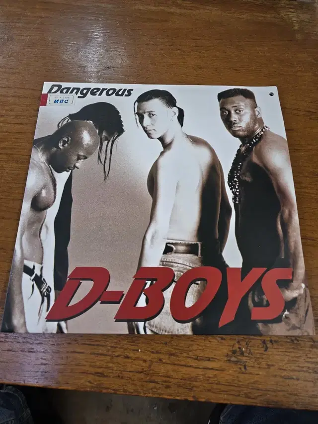 D-BOYS LP / MINT / 춘천 MBC