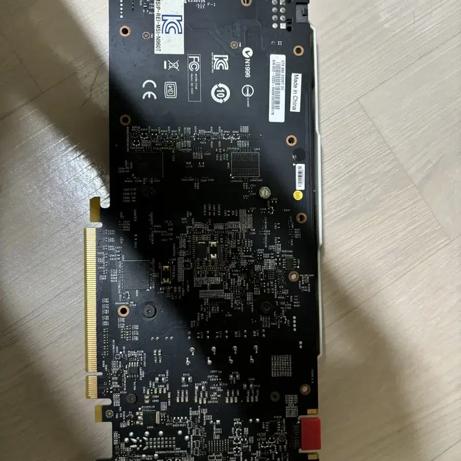 MSI GTX960 판매합니다