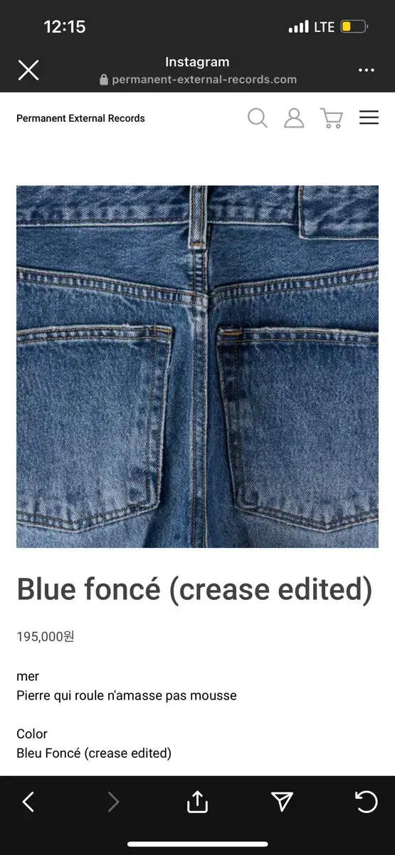 (32)머듈mer Blue fonce(crease edited)