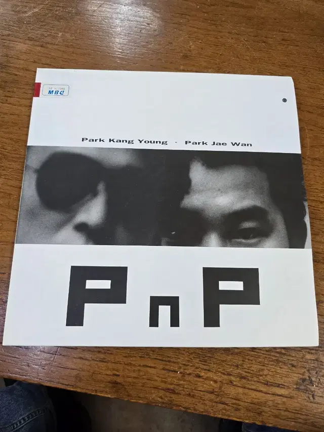 피앤피 LP / MINT / 춘천 MBC