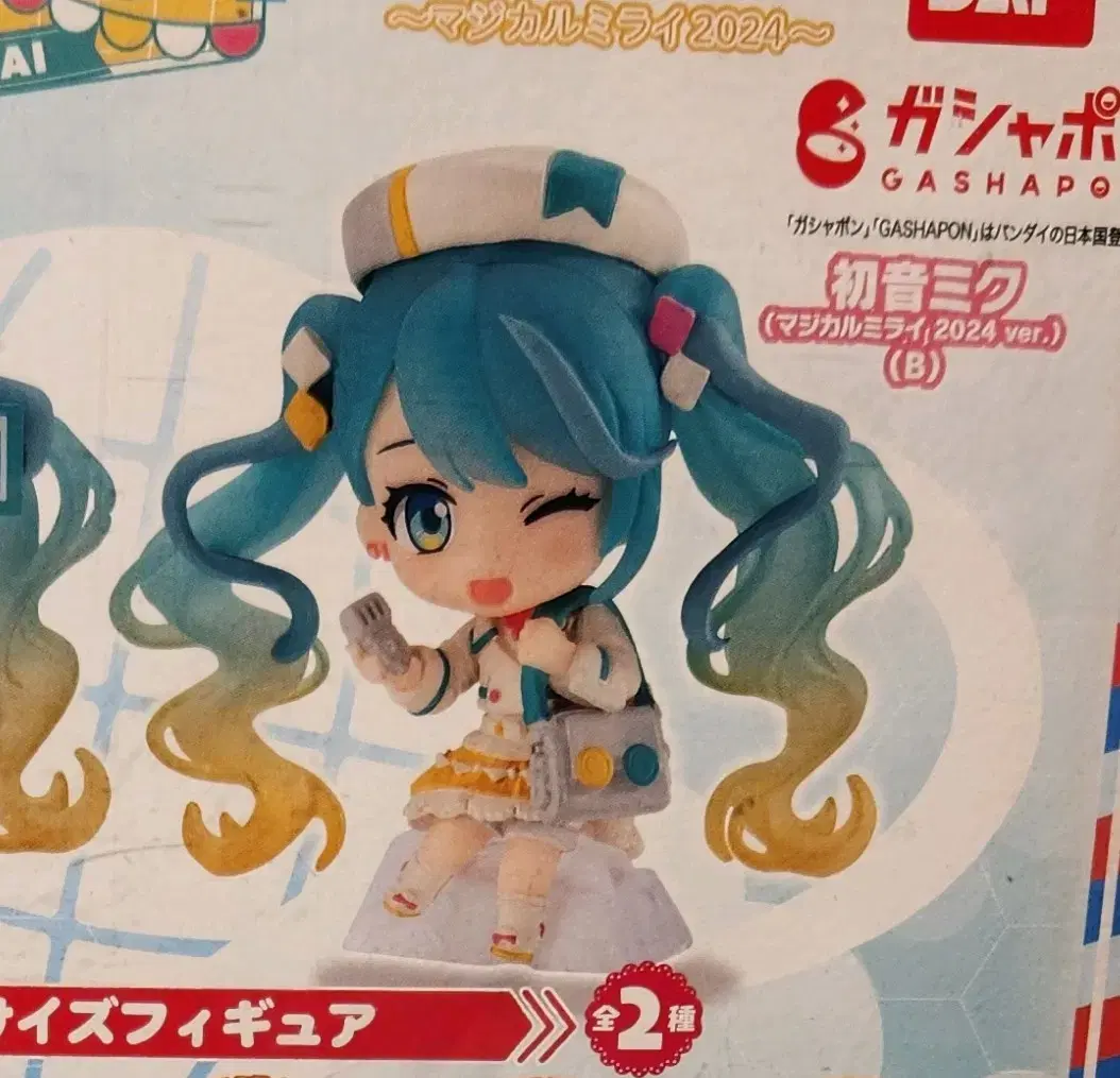 Hatsune Miku 2024 Magical Mirai Asoto sold