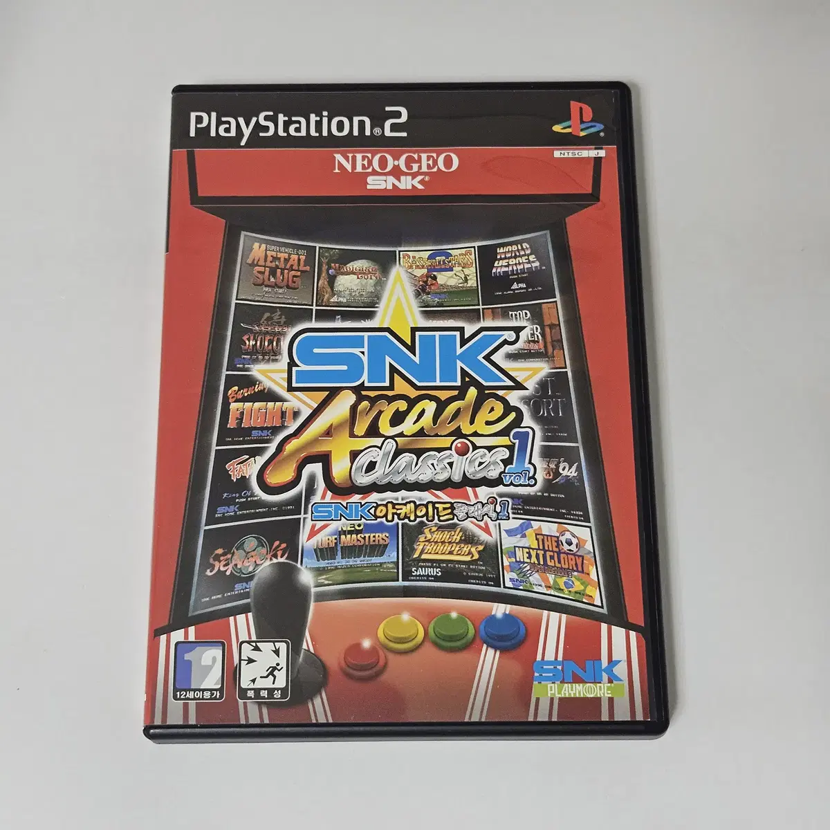 [중고] PS2 SNK 아케이드 클래식 VOL1 정발 / 플스2