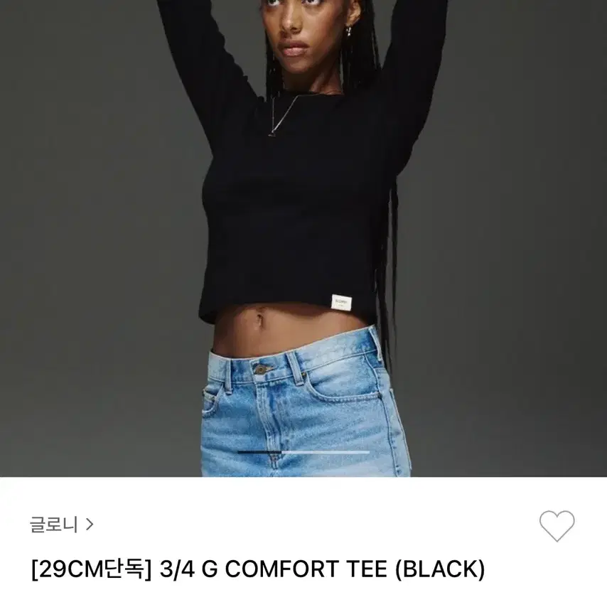 글로니 3 4 G COMFORT TEE(새제품/ 택있음)