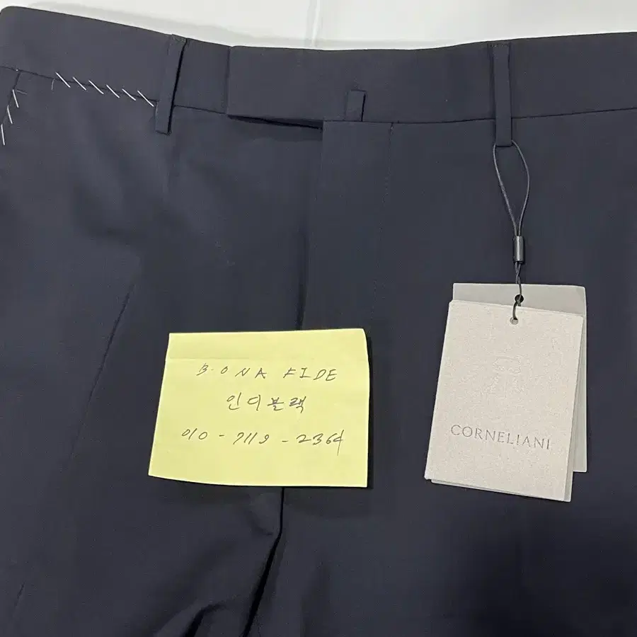 Corneliani 아카데미 팬츠 네이비 46사이즈