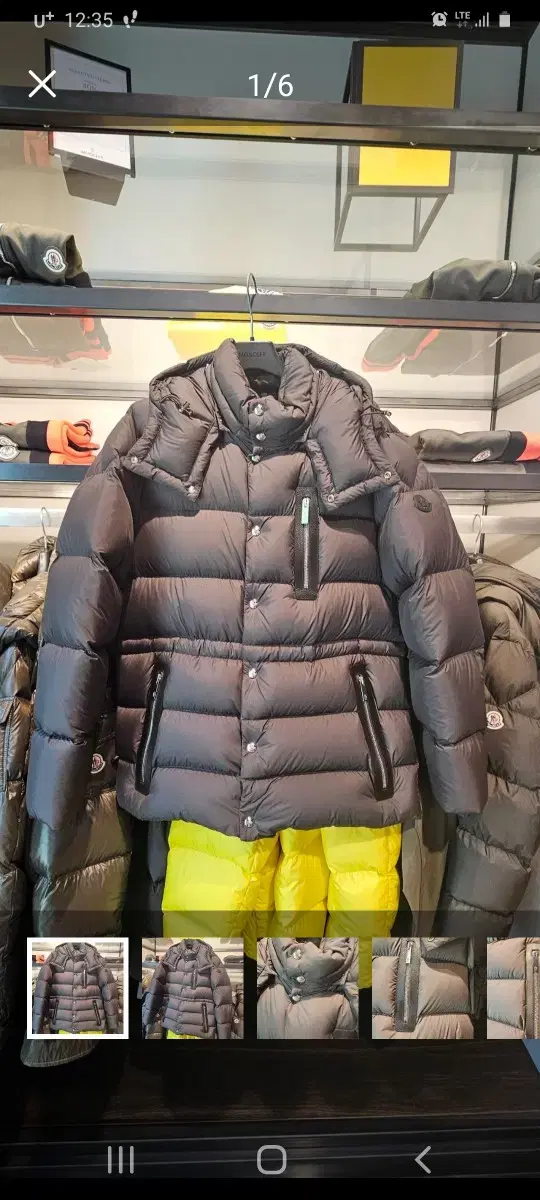 Moncler Bauges Padding 105