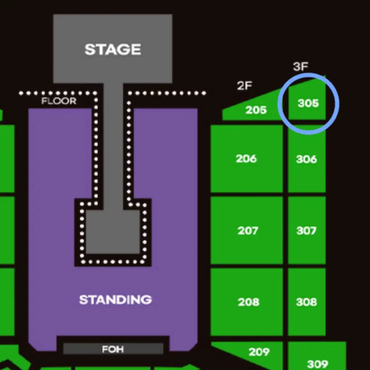 요네즈켄시 내한 콘서트 2연석 양도