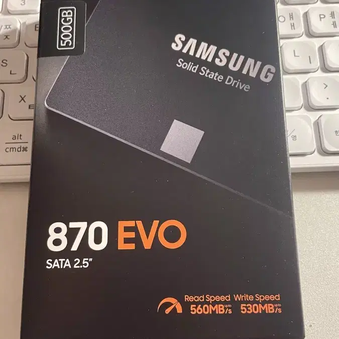 EVO 870 , 500g  미개봉 신품