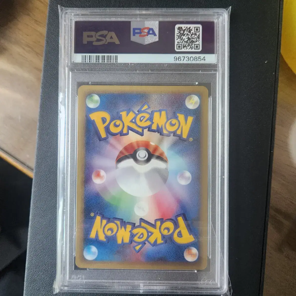 2001년 포켓몬 일본판 피츄 퍼스트 에디션 PSA7